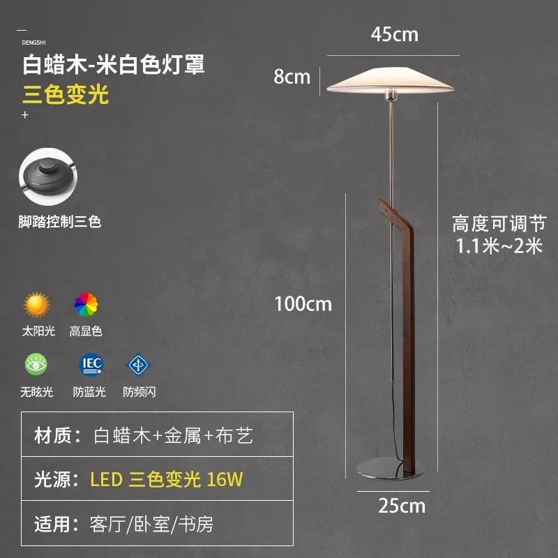 lampadaire en bois massif japonais wabi-sabi design bauhaus décoratif