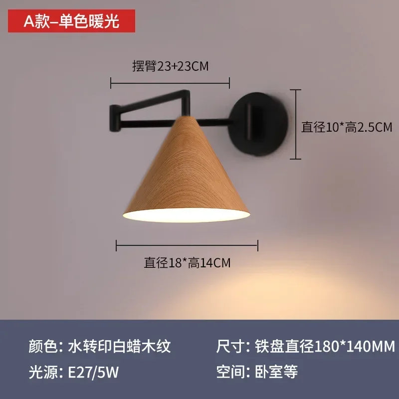 applique murale rotative en bois pour décoration intérieure moderne