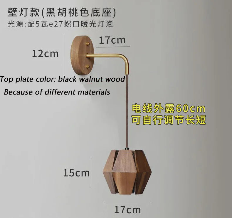 suspension rétro en bois massif pour un intérieur élégant
