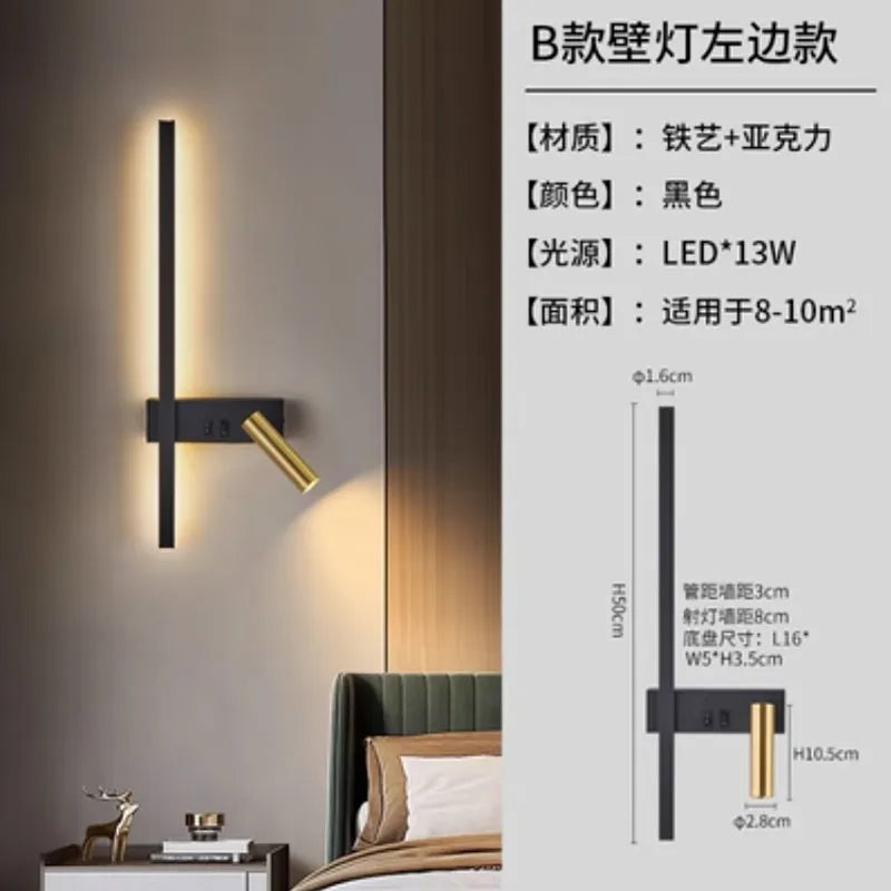 Applique murale noir blanc minimal luxe décor lampe