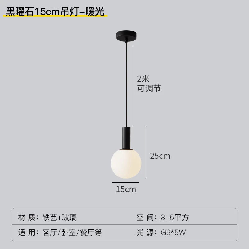 lampe de chevet simple pour décoration intérieure suspendue