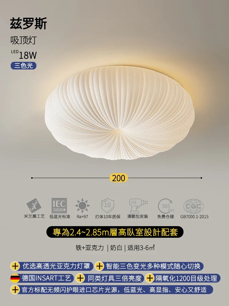 plafonnier led citrouille nordique pour chambre enfant lumière intelligente