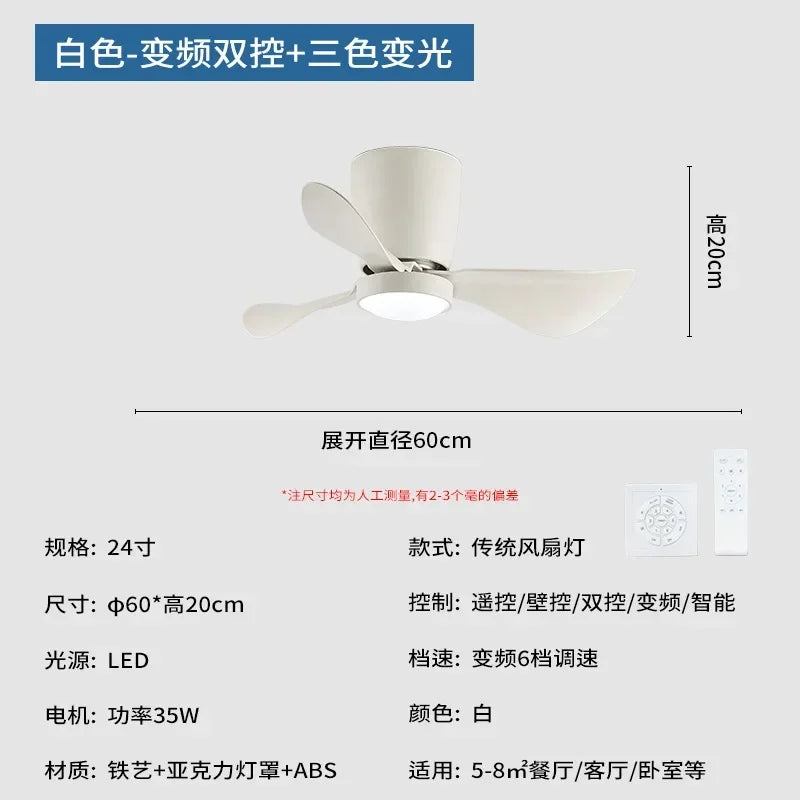 plafonnier ventilateur à conversion de fréquence style nordique simple