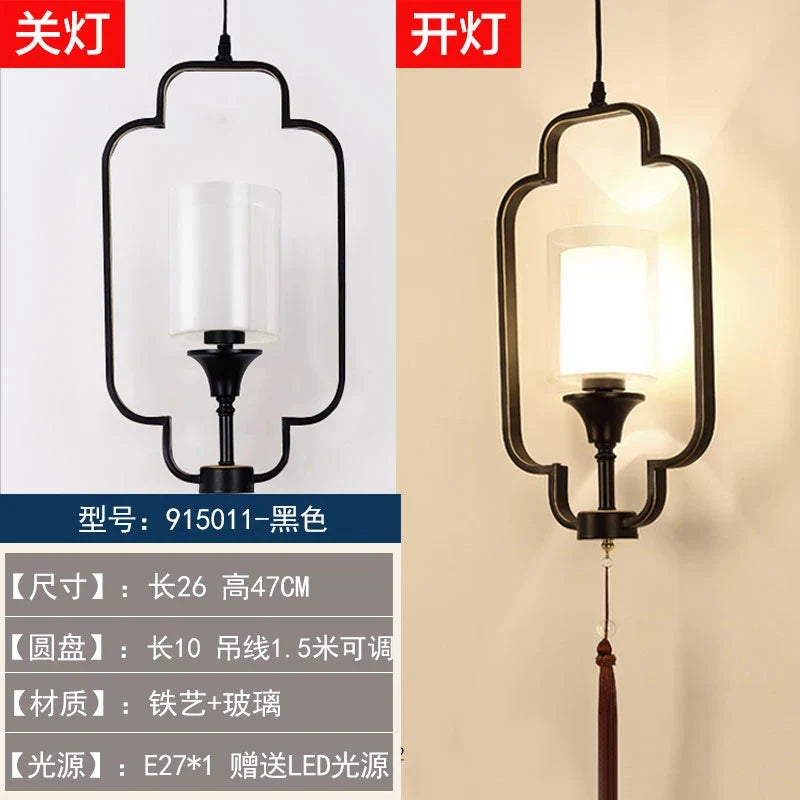 lustre chinois rétro style chinoiserie pour un éclairage élégant