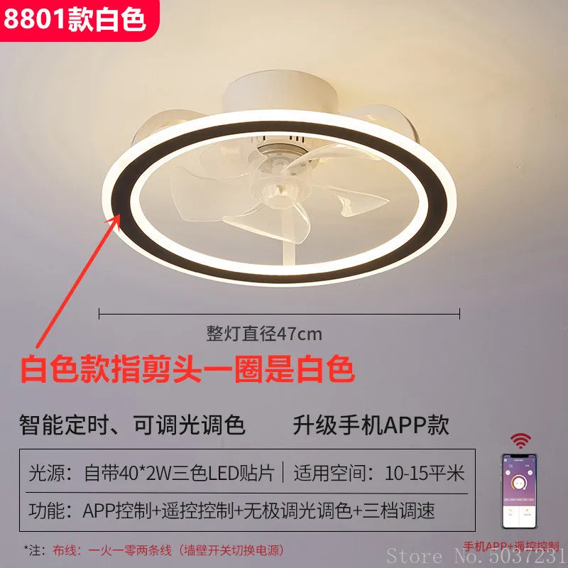 110V / 220V Nordic Simple Bedroom Ceiling Fan Lamp Invisible Restaurant Living Room Children's Room Intelligent Fan Home Decor