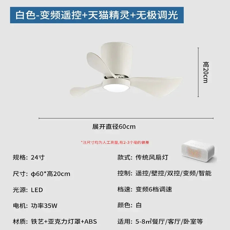 plafonnier ventilateur à conversion de fréquence style nordique simple
