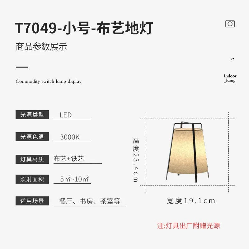 lampadaire led en tissu rétro japonais design moderne décoratif