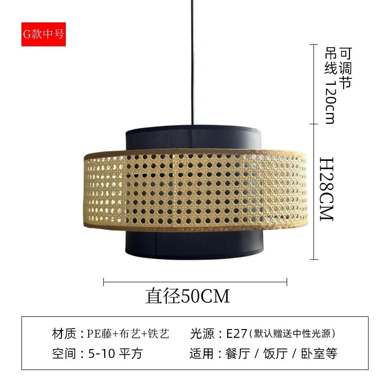 suspension en rotin tissé japonais style wabi-sabi décorative pour intérieur