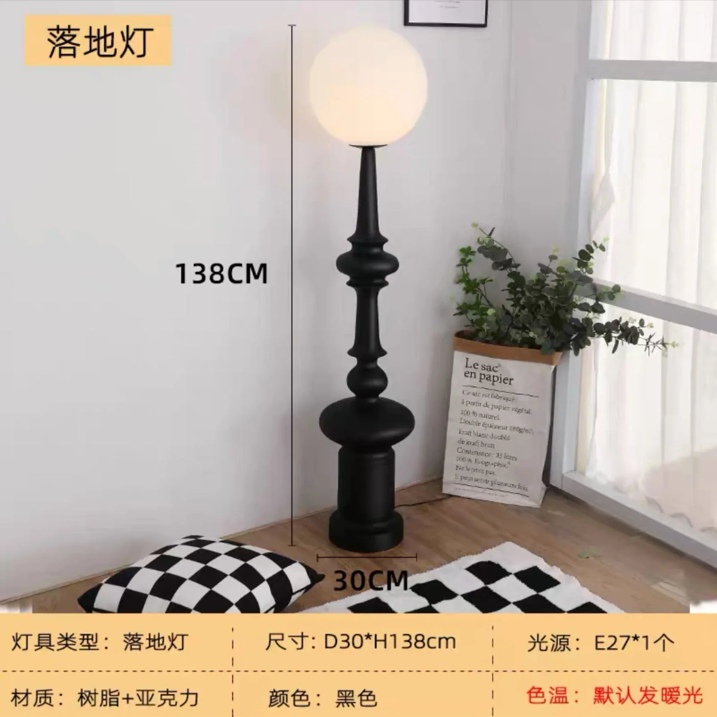 lampadaire colonne romaine vintage en résine design italien lumineux