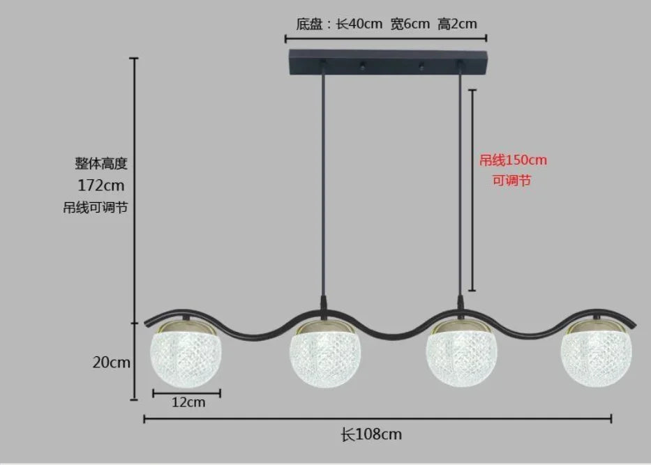 lustre moderne avec abat-jour en verre pour décoration maison
