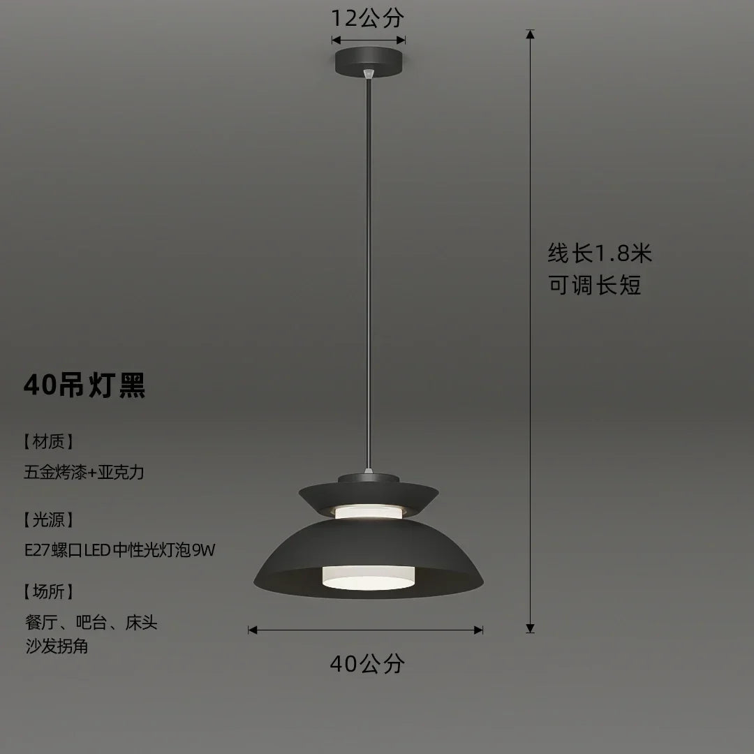 suspension moderne design danois wabi-sabi pour espaces contemporains