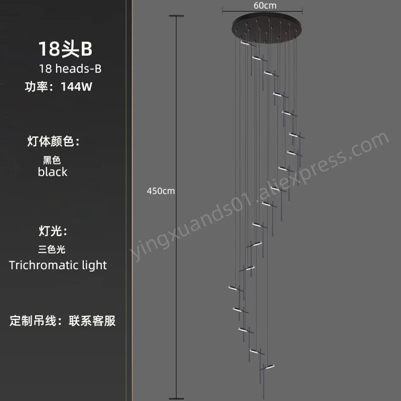 lustre moderne suspendu en acrylique design créatif 2023 à LED