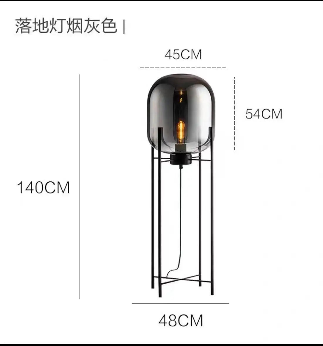 lampadaire post-moderne simple avec verre de cognac