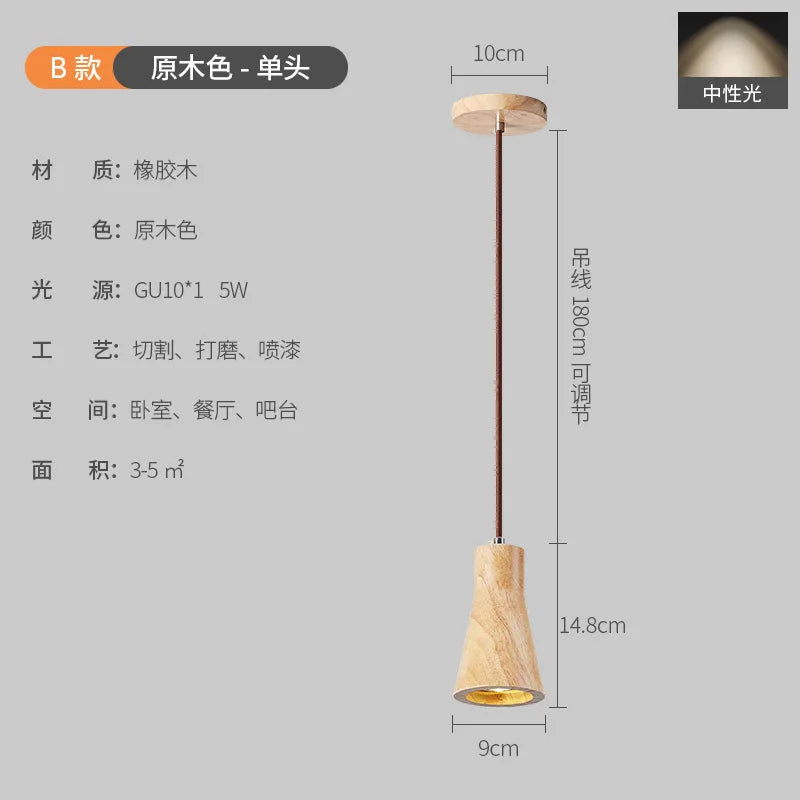 suspension nordique en bois de noyer pour intérieur élégant