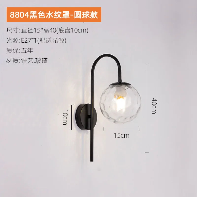 applique murale led boule créative salon couloir