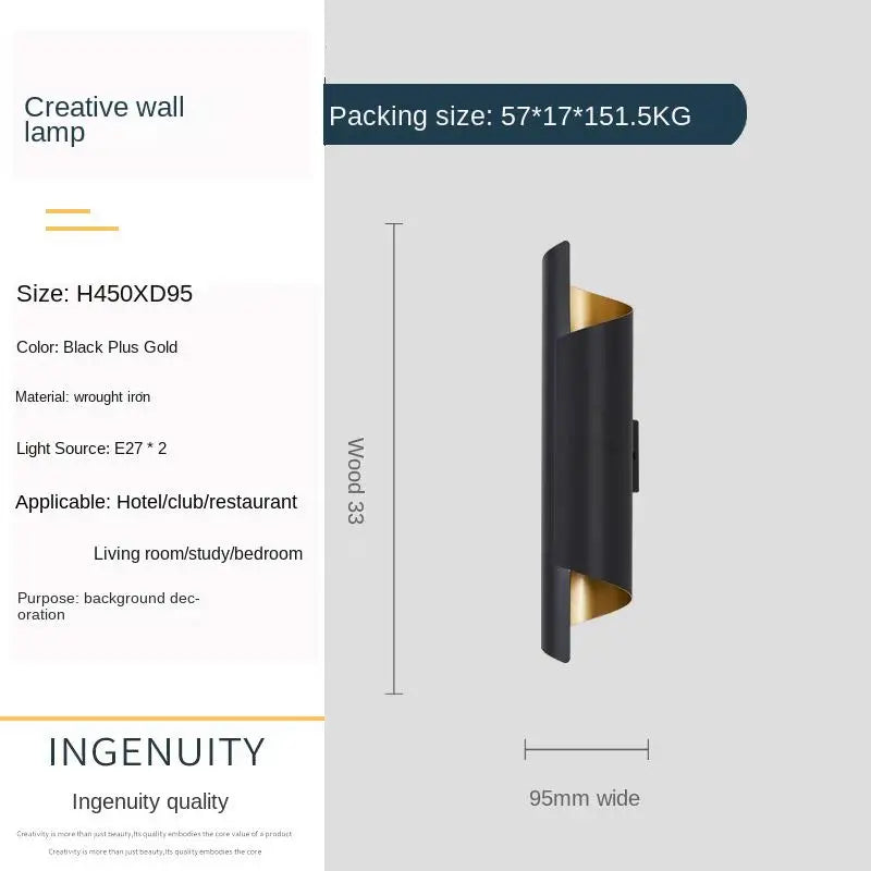 Modern living room background wall lamp, bedroom bedside wall lamp, Nordic creative E27 staircase and corridor lighting fixture