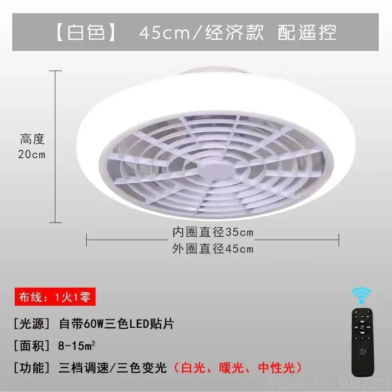 110V / 220V Nordic Simple Bedroom Ceiling Fan Lamp Invisible Restaurant Living Room Children's Room Intelligent Fan Home Decor
