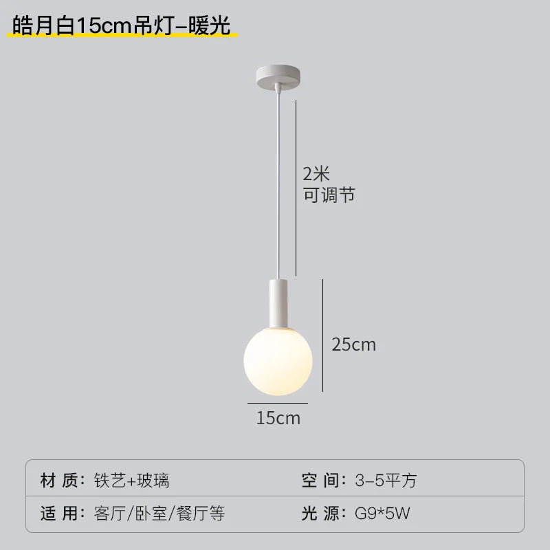 lampe de chevet simple pour décoration intérieure suspendue