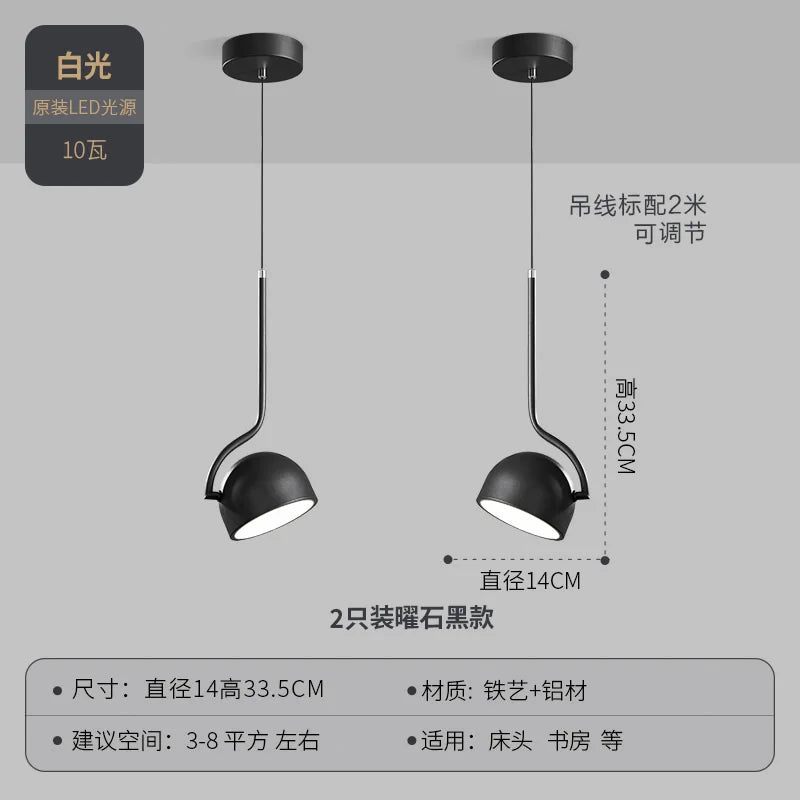 suspension décorative moderne pour intérieur tendance et élégant