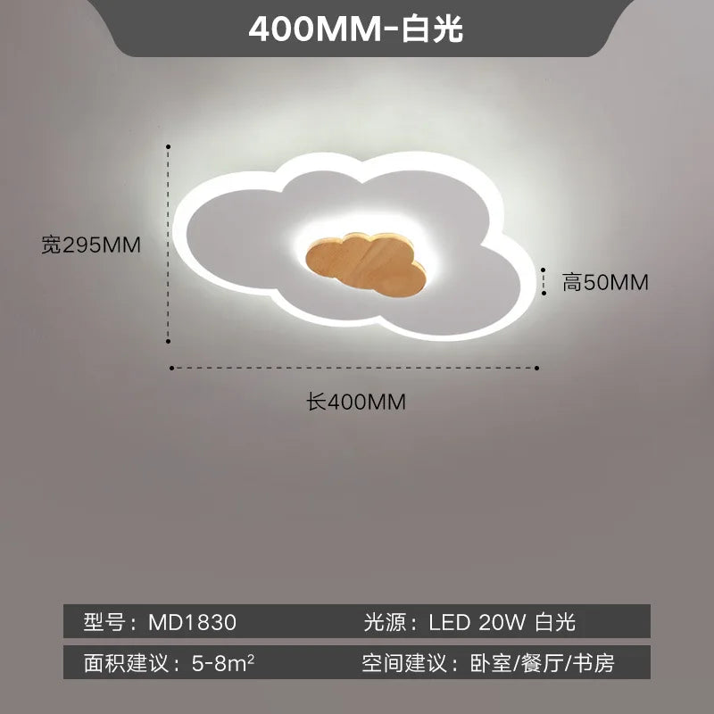 plafonnier led nuage design nordique pour chambre enfant