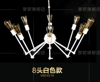 suspension rétro extensible araignée réglable en fer design industriel