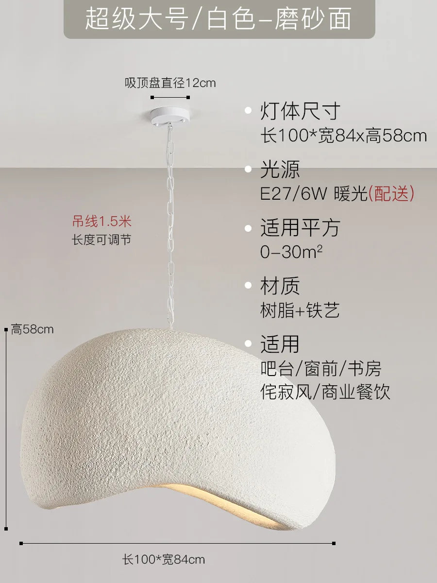 suspension led wabi-sabi nordique en résine pour café loft