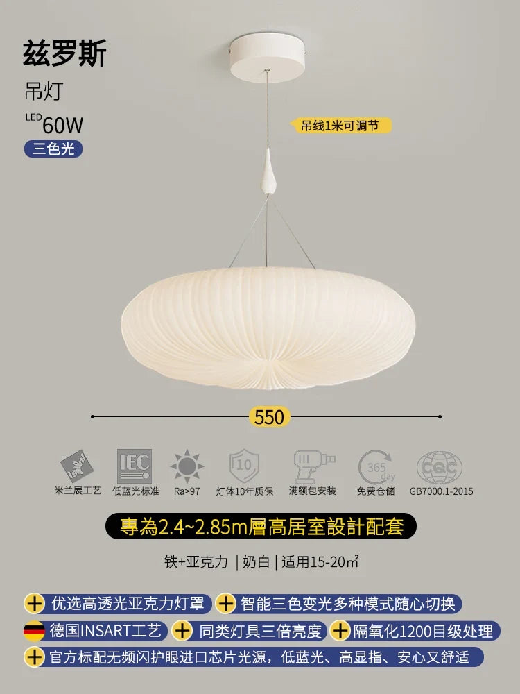 plafonnier led citrouille nordique pour chambre enfant lumière intelligente
