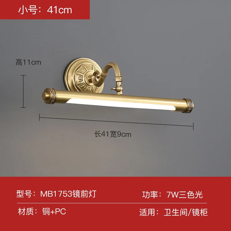 style chinois doré miroir lumières phare étanche rétro