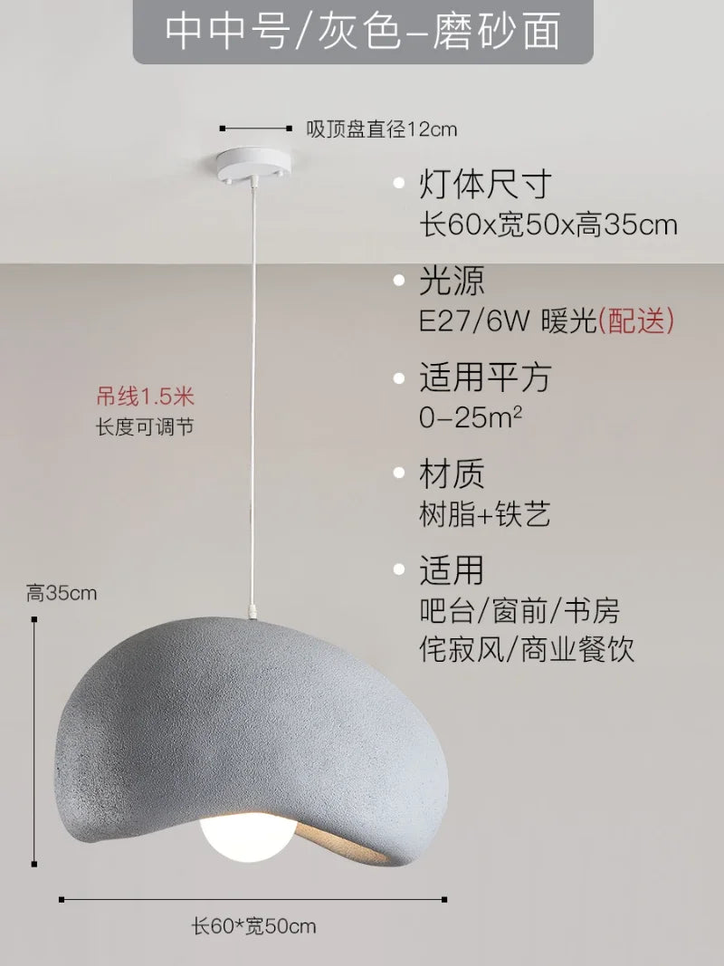 suspension led wabi-sabi nordique en résine pour café loft