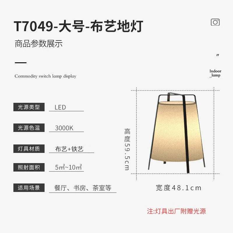lampadaire led en tissu rétro japonais design moderne décoratif