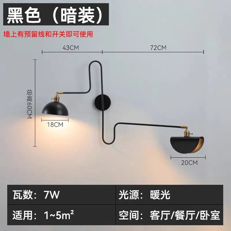 applique murale design industrielle bras pivotant avec interrupteur