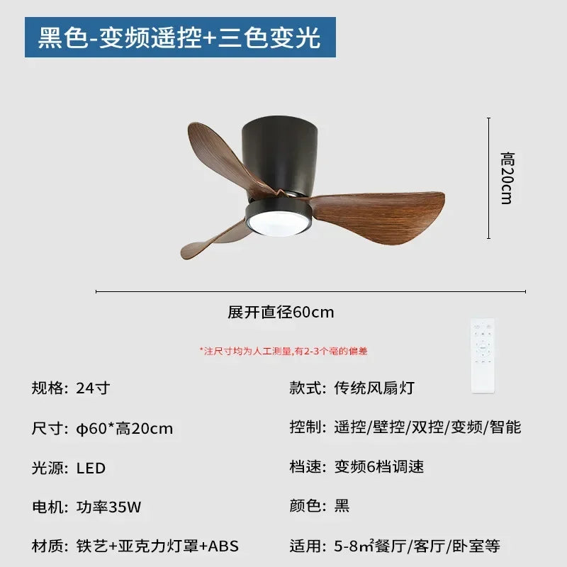 plafonnier ventilateur à conversion de fréquence style nordique simple