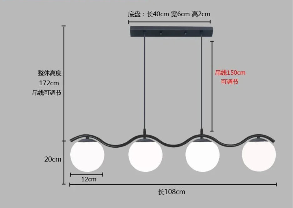 lustre moderne avec abat-jour en verre pour décoration maison