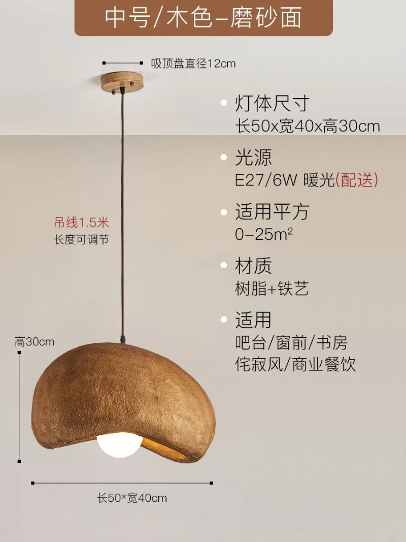 suspension led wabi-sabi nordique en résine pour café loft