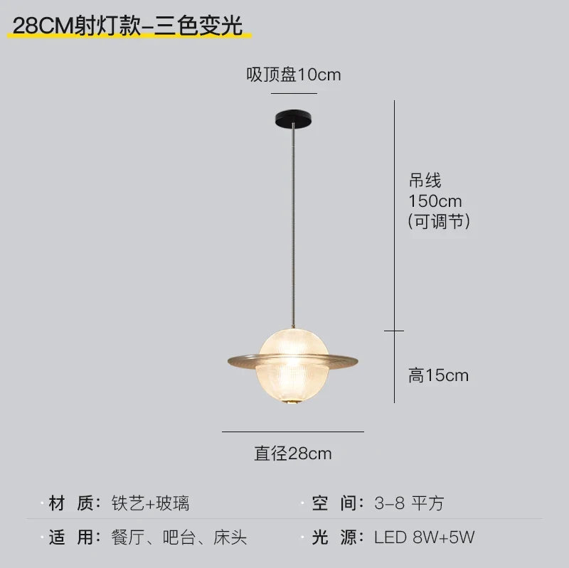 suspension en verre design pour cuisine restaurant et bar