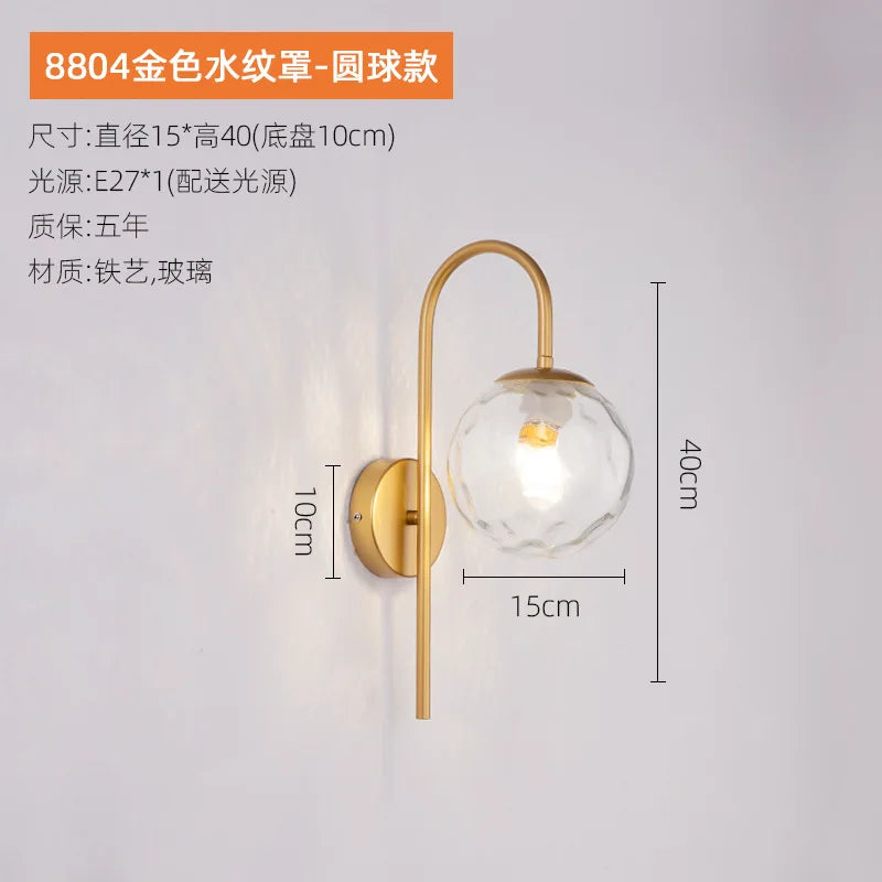 applique murale led boule créative salon couloir