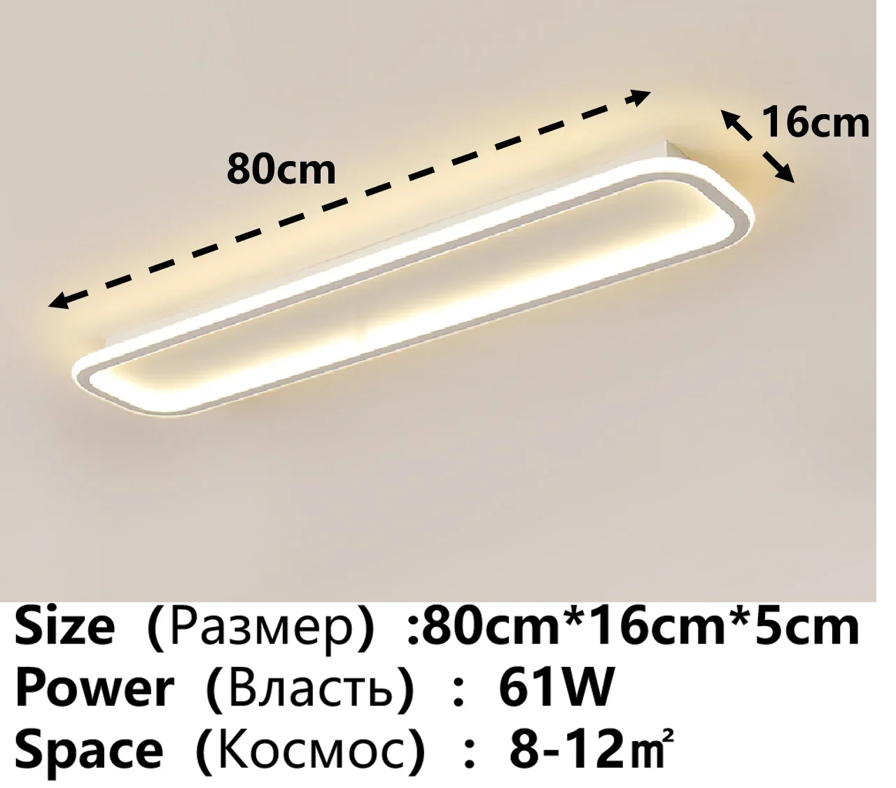 LED Long Pole Creative Chandelier, Used For Living Rooms, Bedrooms, Dining Rooms, Indoor Corridors, Balcony Entrances, And Home