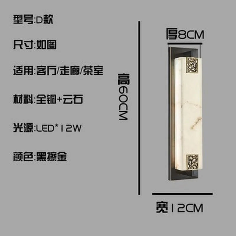 applique murale moderne en marbre chinois avec nœud et lumière led