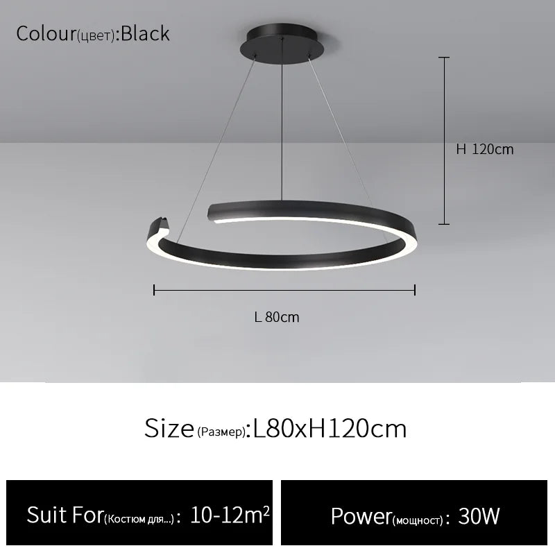Suspension circulaire simple et moderne