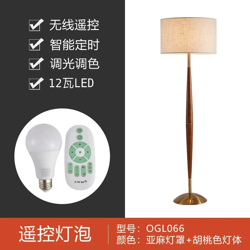 lampadaire moderne en bois de noyer et tissu décoratif