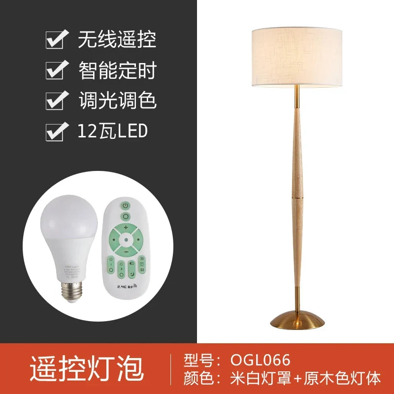 lampadaire moderne en bois de noyer et tissu décoratif