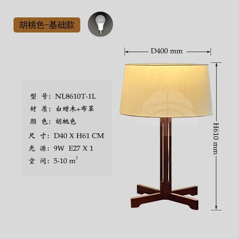 lampadaire en bois massif wabi-sabi design japonais lampe zen décorative