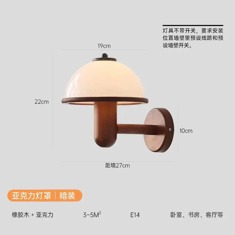 Nordic Retro Mushroom Wall Lamp with EU/US Plug, Wooden Bedroom Bedside Light, Living Room, Corridor LED Decorative Light