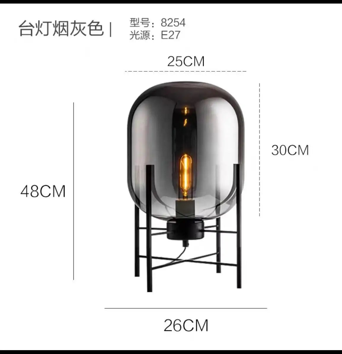 lampadaire post-moderne simple avec verre de cognac