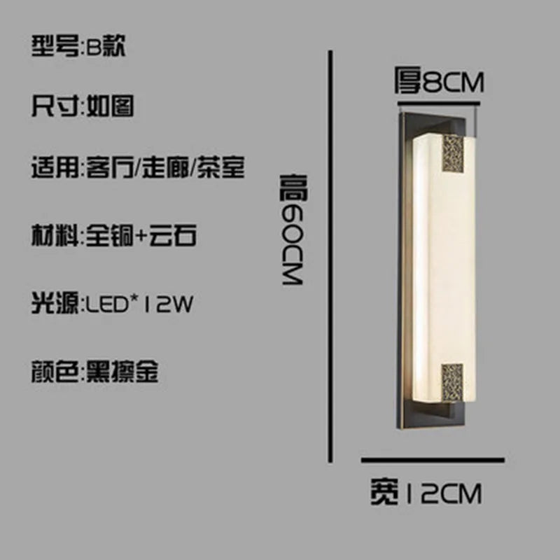 applique murale moderne en marbre chinois avec nœud et lumière led