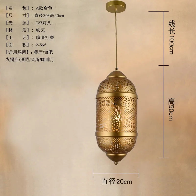 suspension en or design saoudien pour restaurant café et magasin