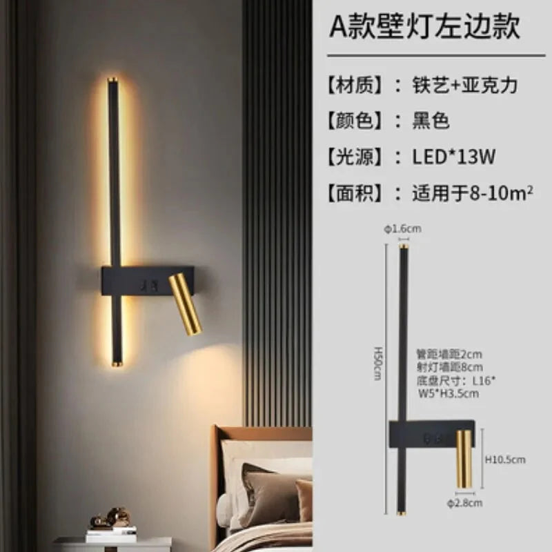 Applique murale noir blanc minimal luxe décor lampe