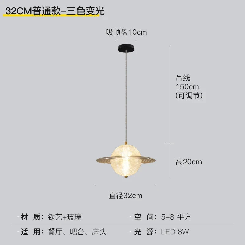 suspension en verre design pour cuisine restaurant et bar