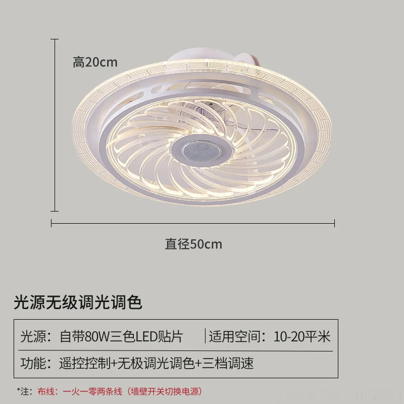 110V / 220V Nordic Simple Bedroom Ceiling Fan Lamp Invisible Restaurant Living Room Children's Room Intelligent Fan Home Decor