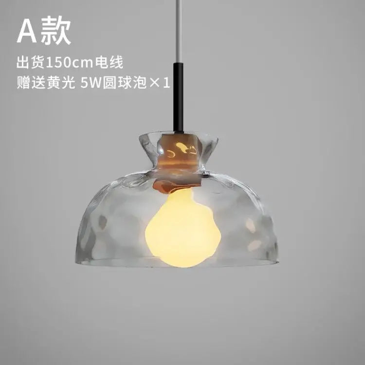 lampe suspension led japonaise bois verre décor luminaire